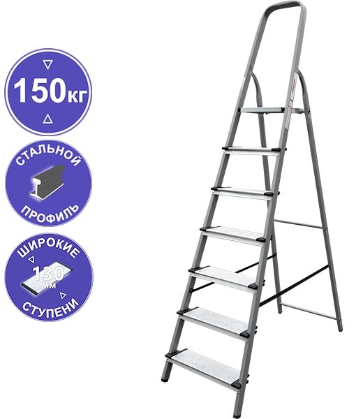 

Лестница-стремянка Новая высота NV 1137 (7 ступеней)