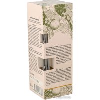 Аромадиффузор Stilerra Цитрус юзу HPL 09 (50 мл)