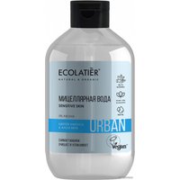 Ecolatier Мицеллярная вода Urban цветок кактуса и алоэ вера 400 мл