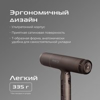 Фен RED Solution F581