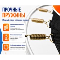 Батут AMETIST Outside D183-06FT (синий/оранжевый)