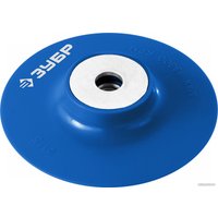 Опорная тарелка Зубр Профессионал 35775-115