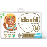 Трусики-подгузники Kioshi Premium Ультратонкие M 6-11 кг (42 шт)