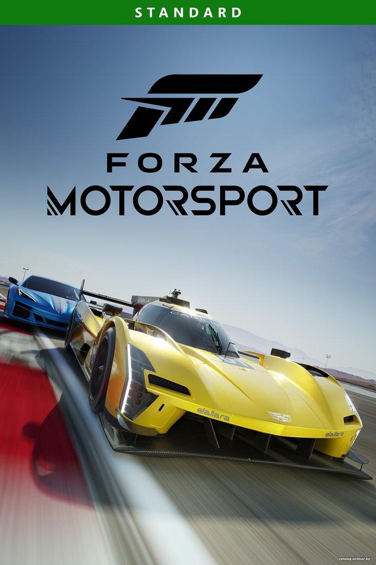 Forza Motorsport Standard Edition для Xbox Series X