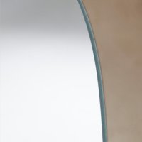 Зеркало Sima-Land 4251805