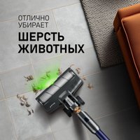 Пылесос Weissgauff V12 BLDC 630 Marine X-Treme Turbo