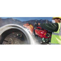 Бензорез Hilti DSH 900-X