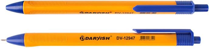 

Darvish DV-12947