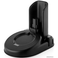 Пылесос Brayer BR4260