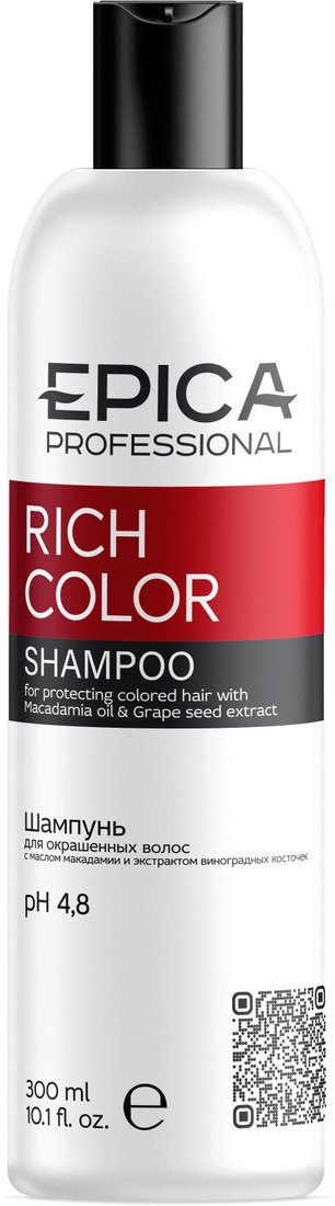 

Шампунь Epica Professional Rich Color (300 мл)