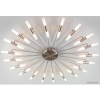 Припотолочная люстра Bogate's Bastone 349