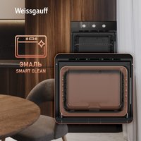 Электрический духовой шкаф Weissgauff EOM 206 BM