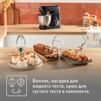 Кухонная машина Tefal QB522838