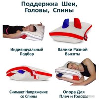 Спальная подушка Espera Home Combi-relax ЕС-3134 45x65