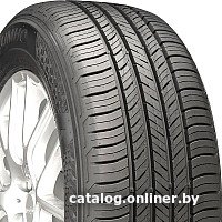 Летние шины Kumho Crugen HP71 225/60R17 99V