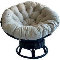 Кресло Calamus Rotan Papasan 23/01B (венге/бежевый)