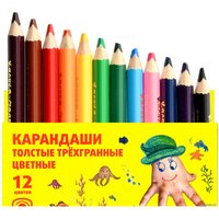 Набор цветных карандашей Каляка-Маляка КТТКМ12 (12цв)