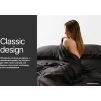 Евро комплект постельного белья GoodNight Essential Евро 400384 (черный)