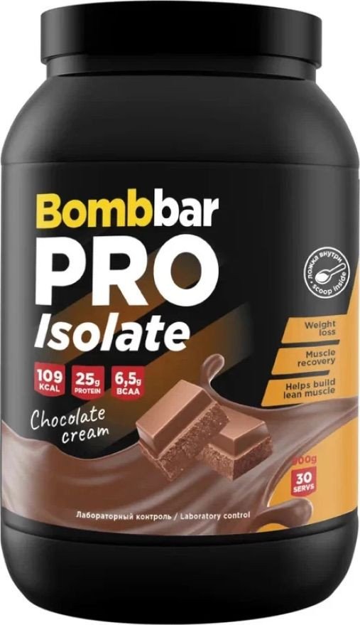 Протеин сывороточный (изолят) Bombbar Pro Isolate (900 г, шоколадно-сливочный)