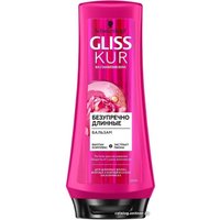 Бальзам Gliss Kur Безупречно длинные для волос жирных у корней и сухих на кончиках