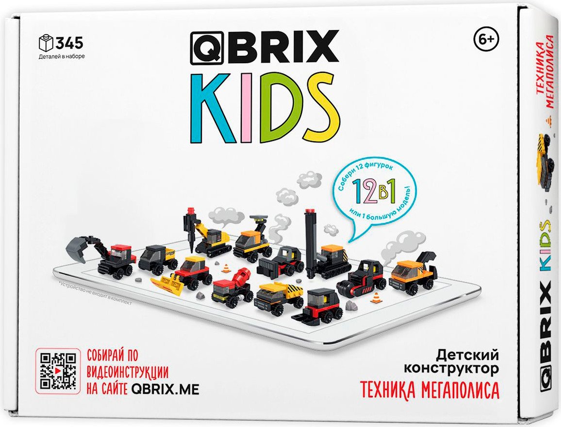 

Конструктор QBRIX Kids Техника мегаполиса 12в1 30033