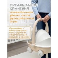 Каталка Bubago Tuko BG 185-1 (бежевый)