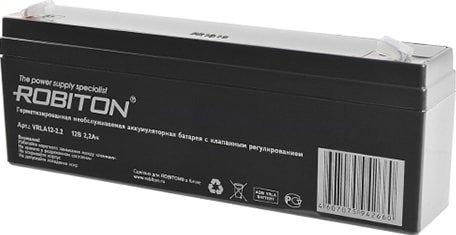 

Аккумулятор для ИБП Robiton VRLA12-2.2 (12В/2.2 Ач)