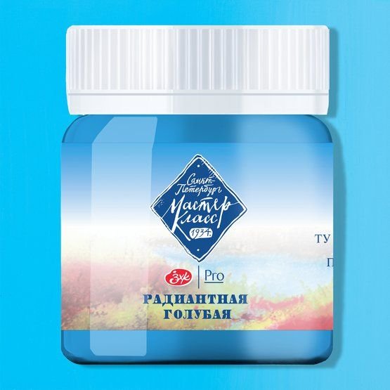 

Гуашь Невская палитра Мастер-класс 1720572 (40 мл, 572 радиантная голубая)