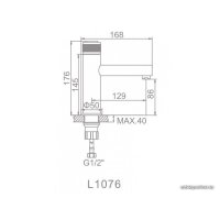 Смеситель Ledeme L1076B