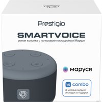 Умная колонка Prestigio SmartVoice (голубой)