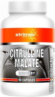 Цитруллин Strimex Citrulline (90 капсул)