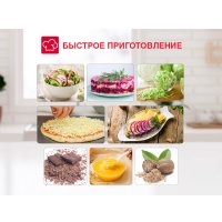 Овощерезка Oursson MS2051/BL