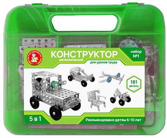 Металлический конструктор Десятое королевство Для уроков труда 5 в 1 №3 02456