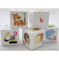 Кубики Десятое королевство Кубики для умников. Азбука 00712