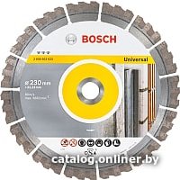 Отрезной диск алмазный  Bosch 2.608.603.633