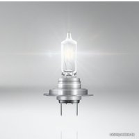 Галогенная лампа Osram H7 64210NBS-HCB 2шт