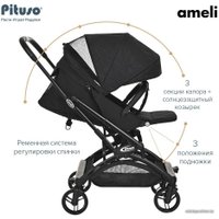 Коляска прогулочная «книга» Pituso Ameli (black)