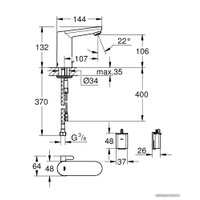 Смеситель Grohe Get E 36366001