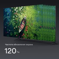 Телевизор Tuvio TQ75UFGSV5