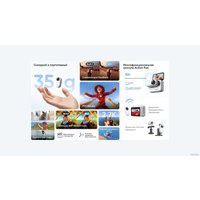 Экшен-камера Insta360 GO3 64GB (арктический белый)