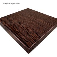 Комод Горизонт Нео 1050 4 ящика (венге)