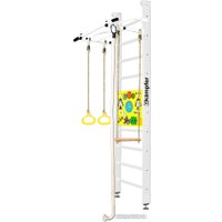 Детский спортивный комплекс Kampfer Helena Ceiling Busyboard (стандарт, жемчужный/бизиборд желтый)