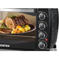 Мини-печь CENTEK CT-1531-42 Convection