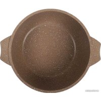 Кастрюля Мечта Гранит Brown 41806 в Бресте