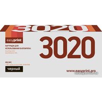 Картридж easyprint LX 3020 (аналог Xerox 106R02773)