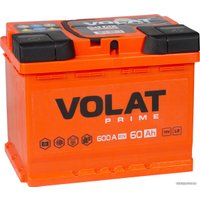 Автомобильный аккумулятор VOLAT Prime R (60 А·ч) в Бресте