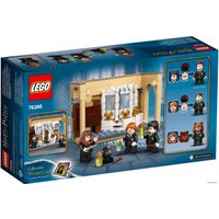 Конструктор LEGO Harry Potter 76386 Хогвартс: ошибка с оборотным зельем