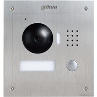 Вызывная панель Dahua DHI-VTO2000A