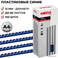 Пластиковая пружина для переплета ProMega Office A4 12 мм 100 шт 255091 (синий)