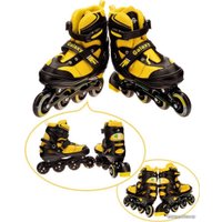 Роликовые коньки Favorit 8301SET-S-YL (р. 30-33, желтый)